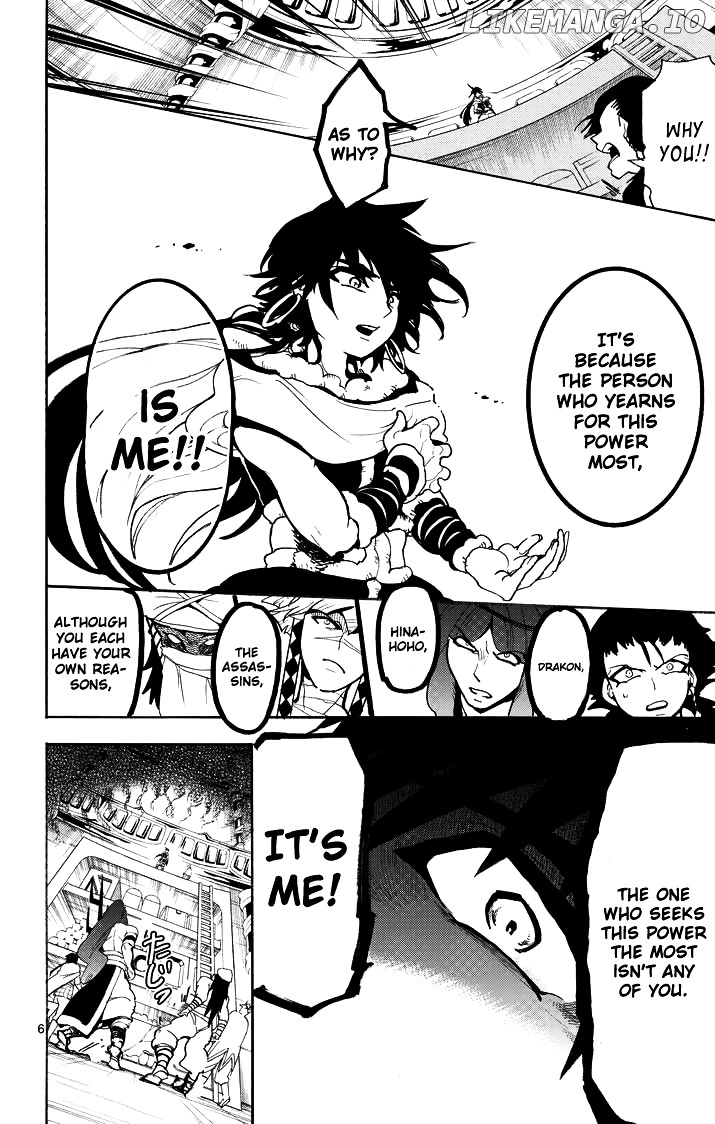 Magi – Sinbad No Bouken chapter 24 - page 8
