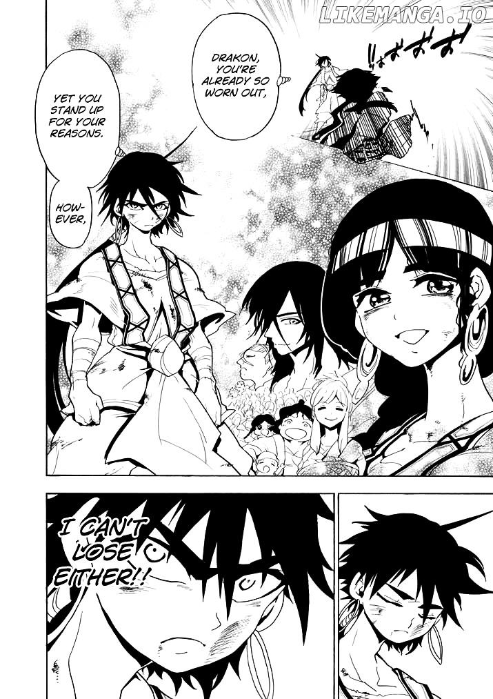 Magi – Sinbad No Bouken chapter 11 - page 16