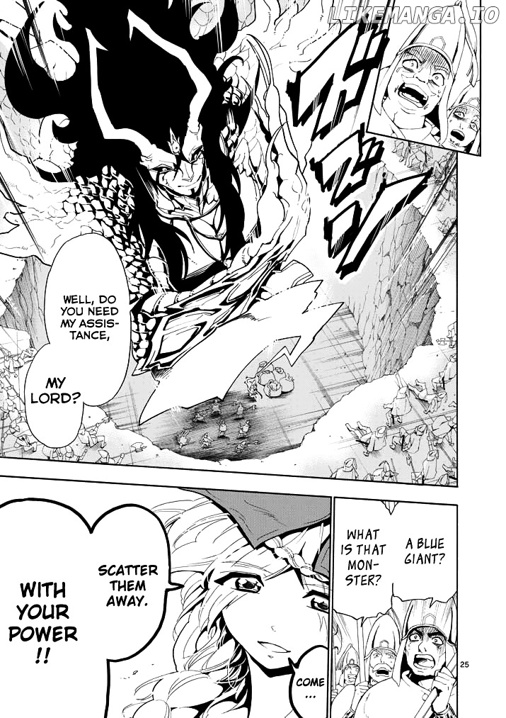 Magi – Sinbad No Bouken chapter 11 - page 26