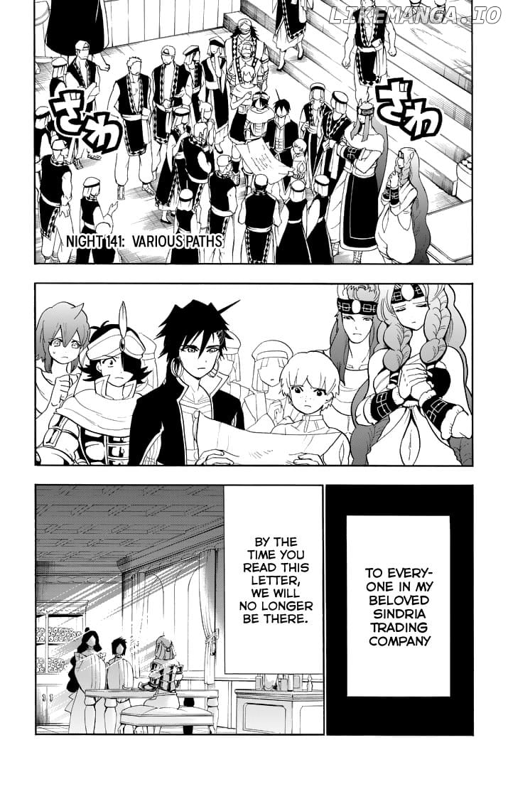Magi – Sinbad No Bouken chapter 141 - page 2