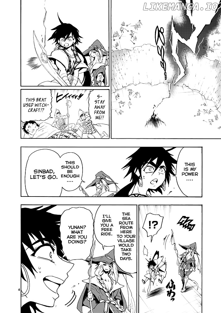 Magi – Sinbad No Bouken chapter 12 - page 3
