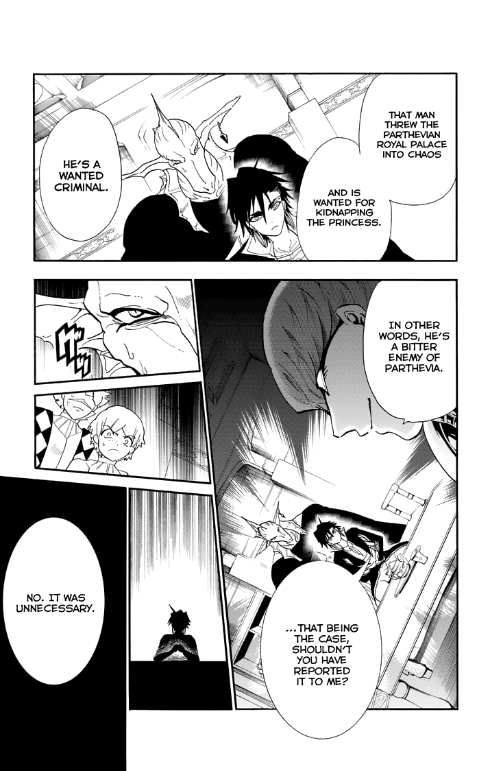 Magi – Sinbad No Bouken chapter 142 - page 5