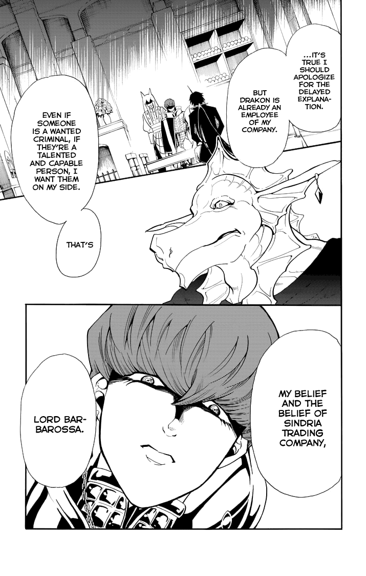 Magi – Sinbad No Bouken chapter 142 - page 7