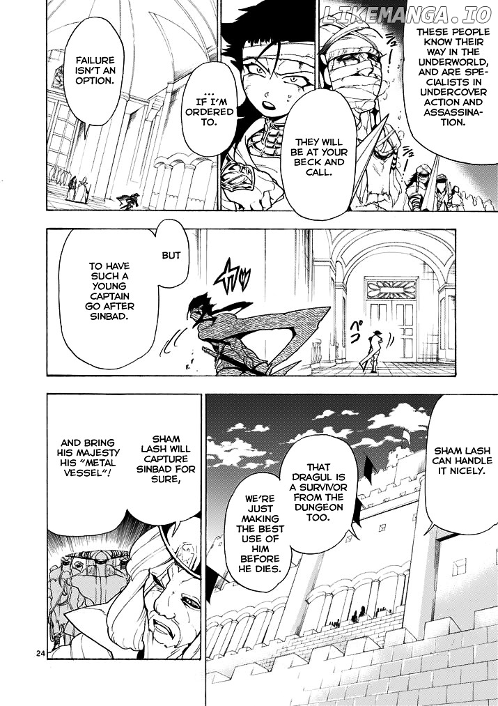 Magi – Sinbad No Bouken chapter 13 - page 24