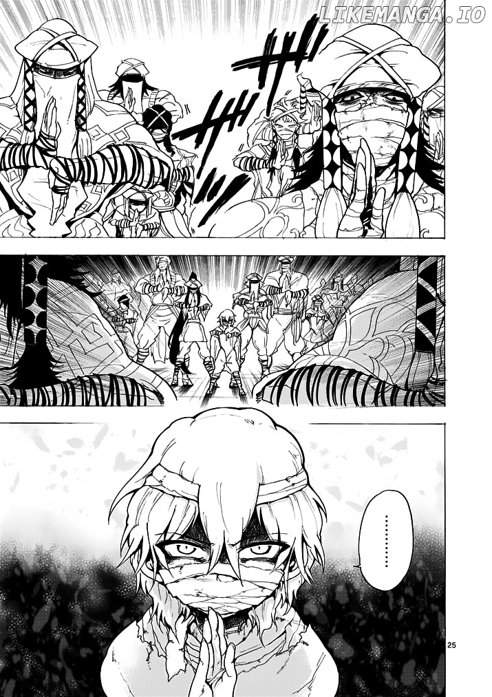 Magi – Sinbad No Bouken chapter 13 - page 25