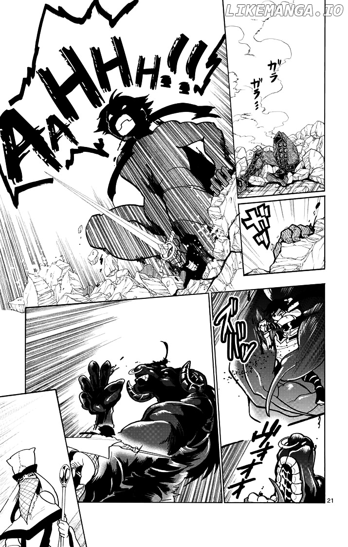Magi – Sinbad No Bouken chapter 26 - page 23