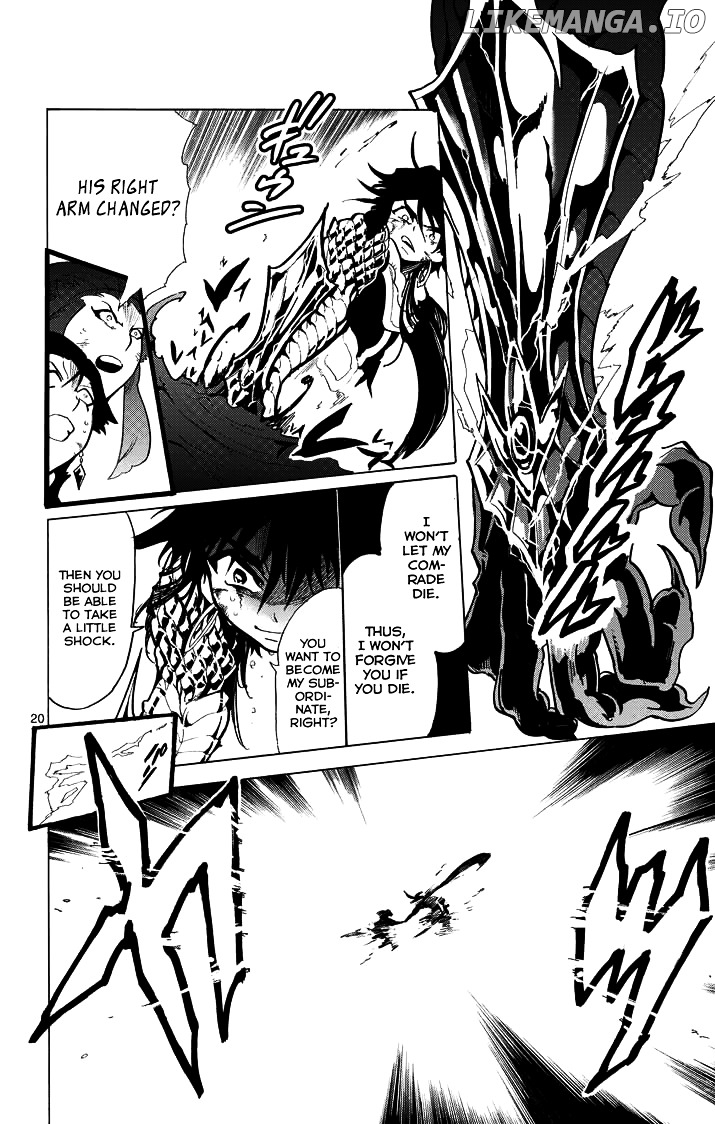Magi – Sinbad No Bouken chapter 27 - page 22