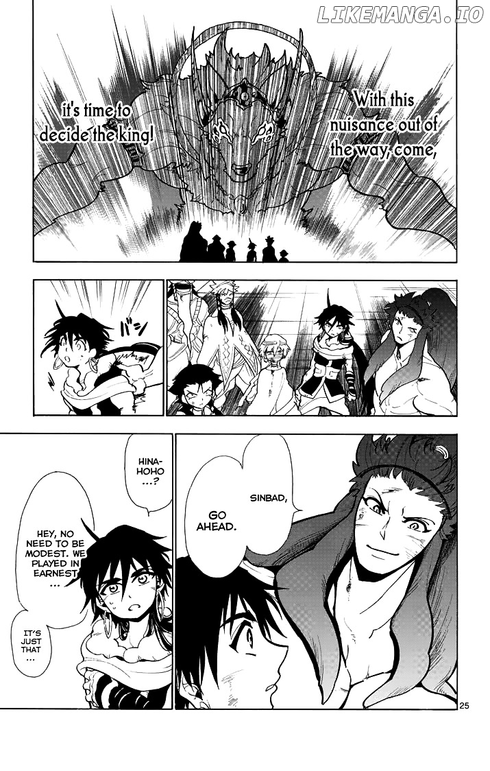 Magi – Sinbad No Bouken chapter 27 - page 27