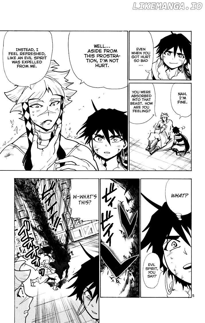 Magi – Sinbad No Bouken chapter 27 - page 7