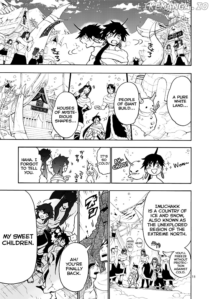Magi – Sinbad No Bouken chapter 15.1 - page 12