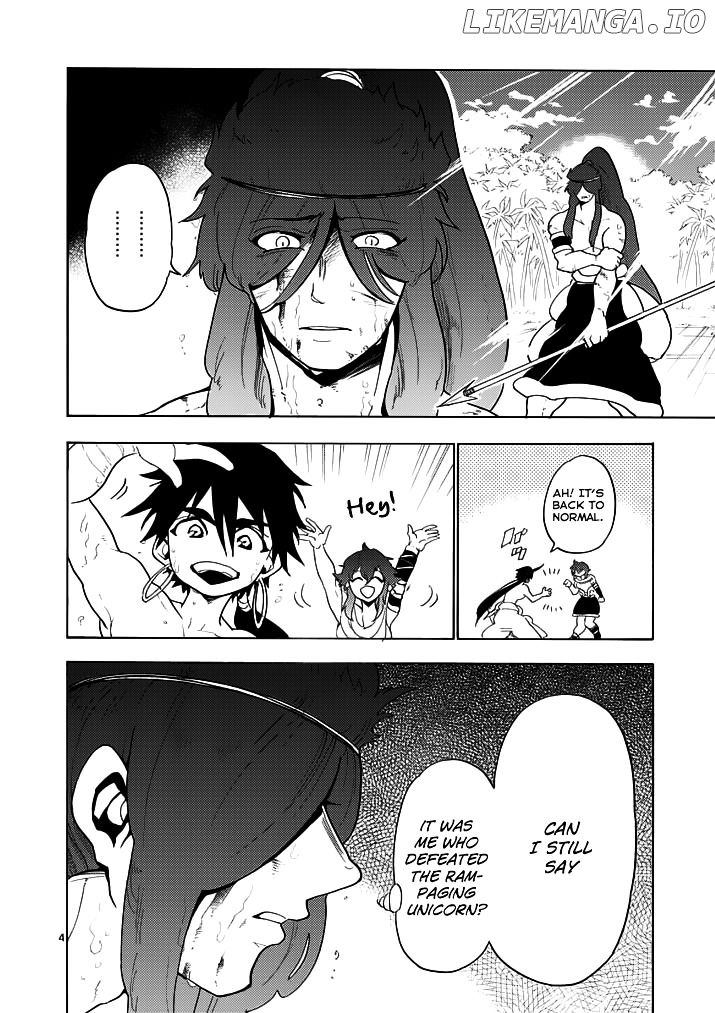 Magi – Sinbad No Bouken chapter 15.1 - page 6