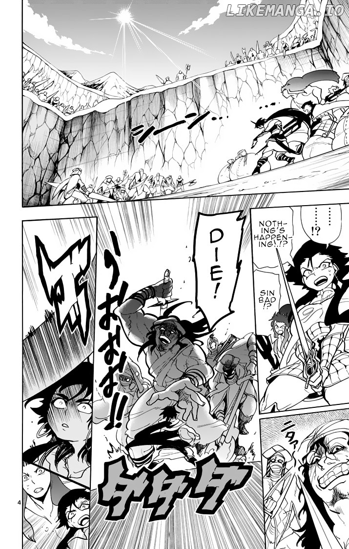 Magi – Sinbad No Bouken chapter 28.1 - page 4