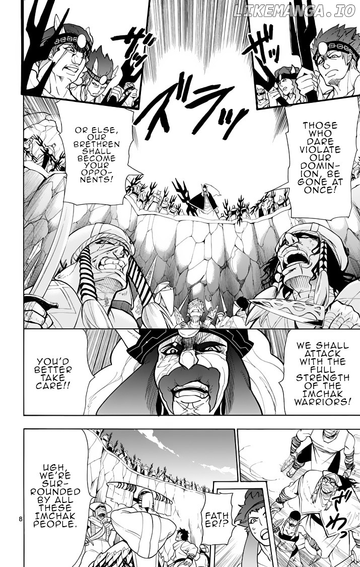 Magi – Sinbad No Bouken chapter 28.1 - page 7
