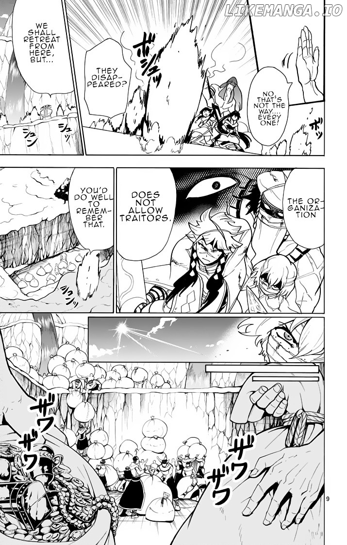 Magi – Sinbad No Bouken chapter 28.1 - page 8