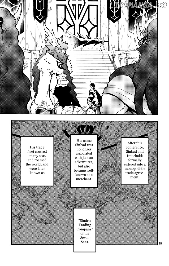 Magi – Sinbad No Bouken chapter 29 - page 27