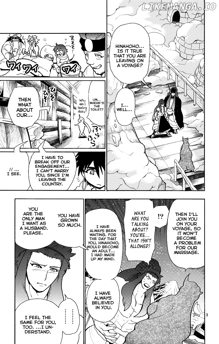 Magi – Sinbad No Bouken chapter 29 - page 5