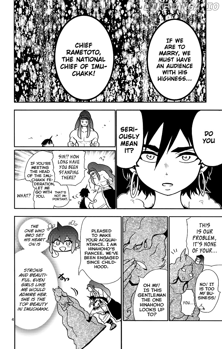 Magi – Sinbad No Bouken chapter 29 - page 6