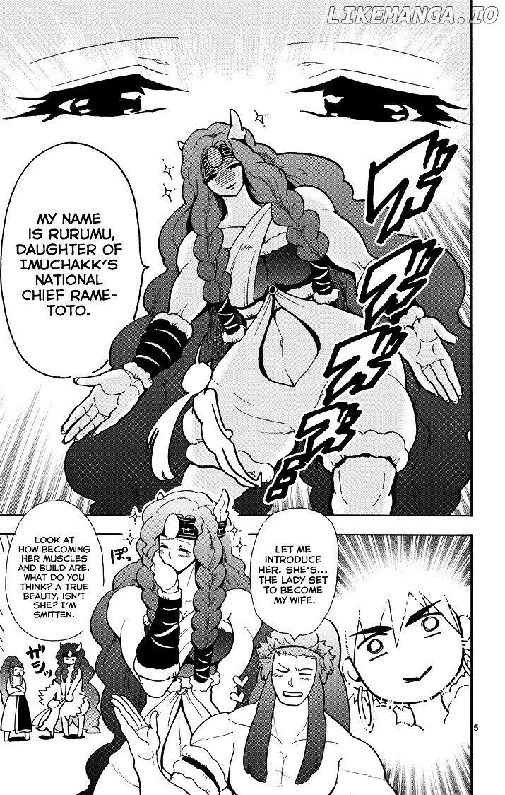 Magi – Sinbad No Bouken chapter 29 - page 7