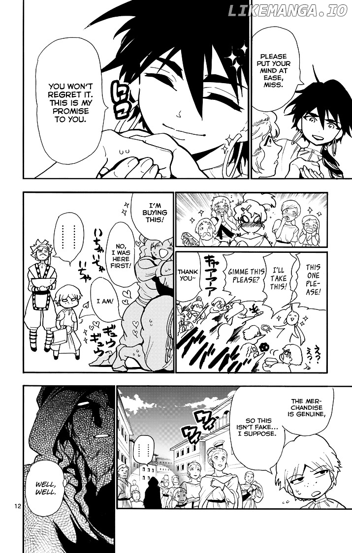 Magi – Sinbad No Bouken chapter 30 - page 13