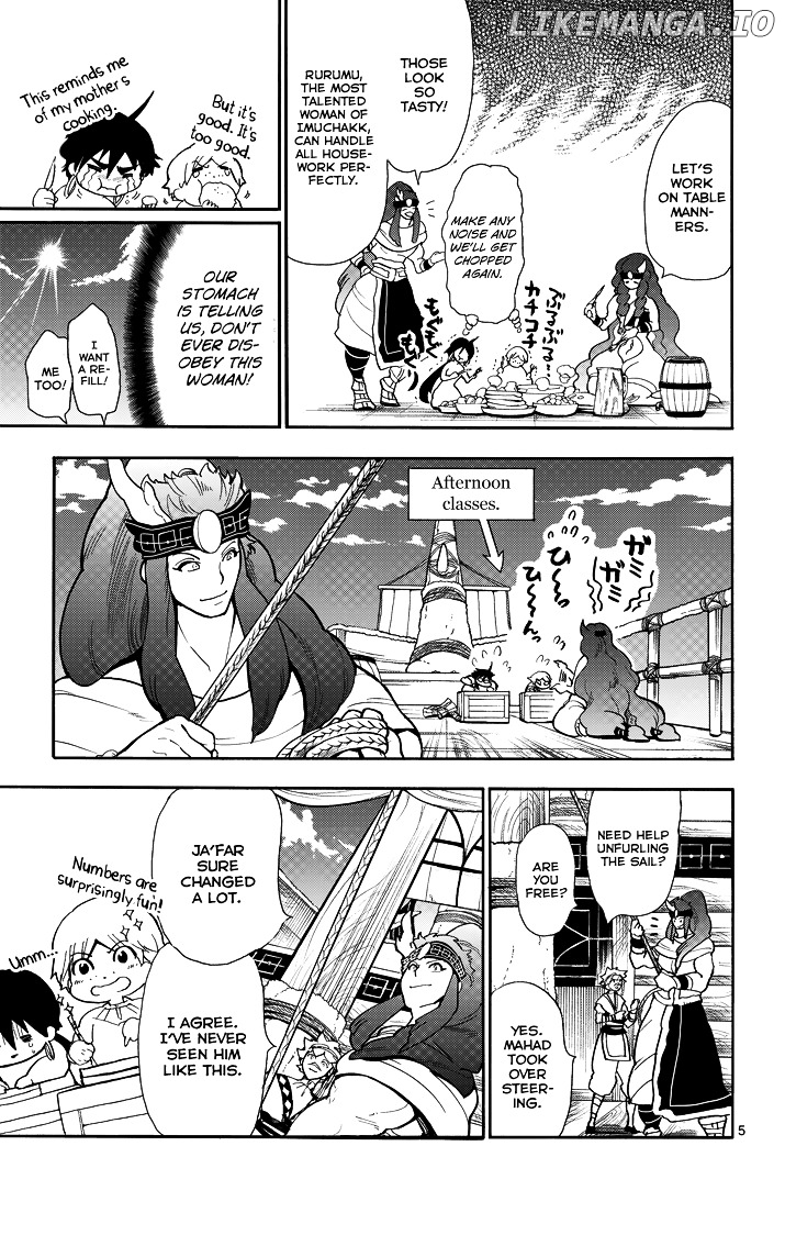 Magi – Sinbad No Bouken chapter 30 - page 7