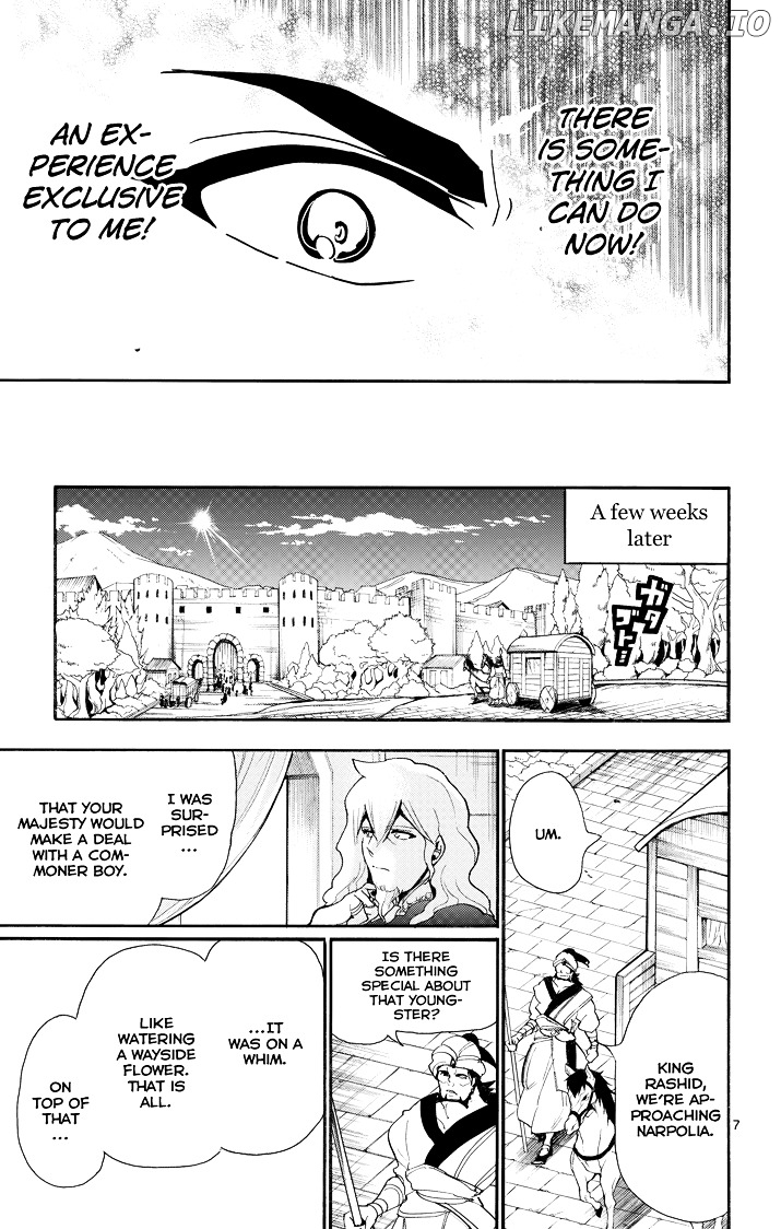 Magi – Sinbad No Bouken chapter 32 - page 9