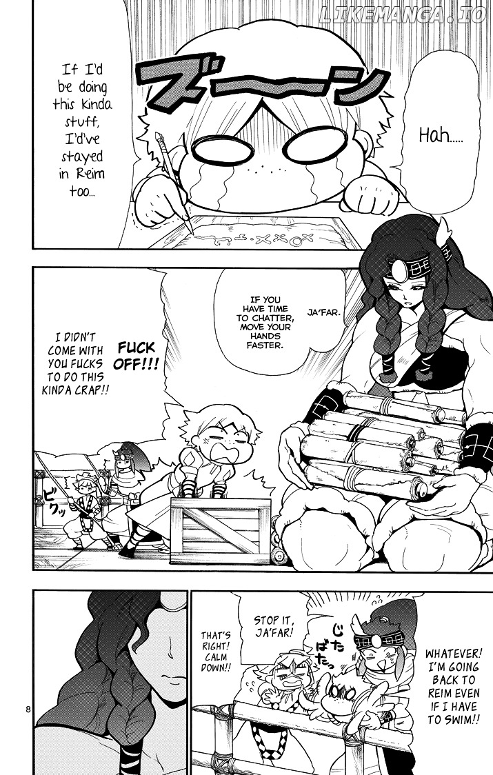 Magi – Sinbad No Bouken chapter 33 - page 10