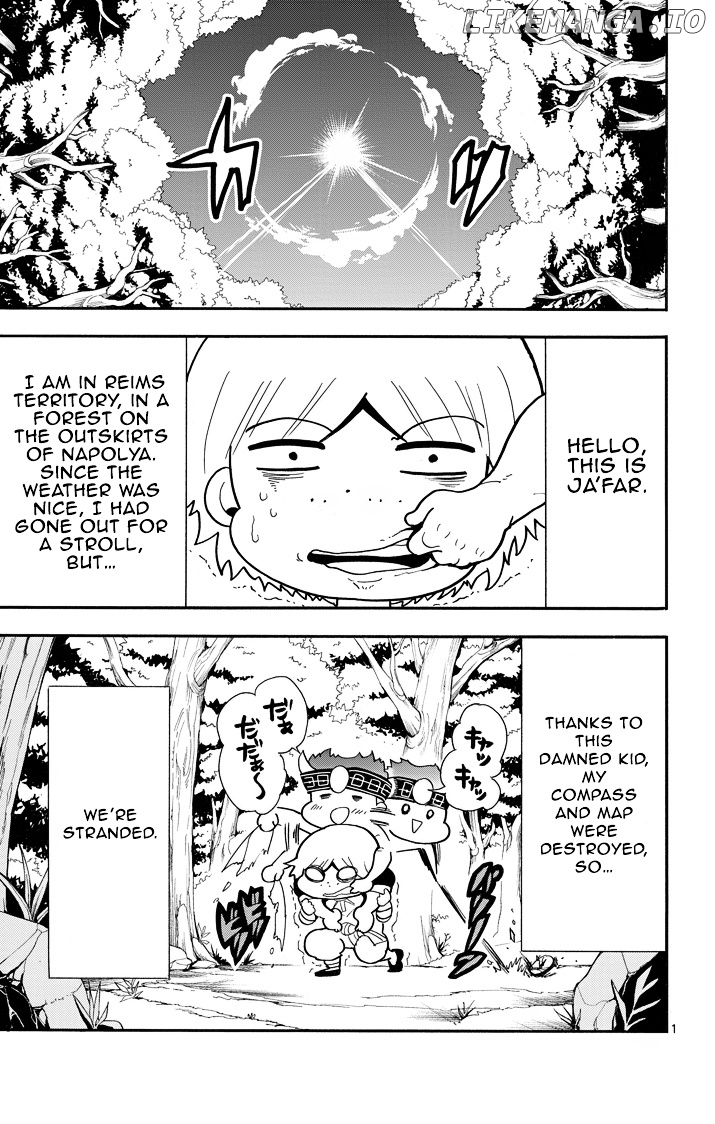 Magi – Sinbad No Bouken chapter 35 - page 1