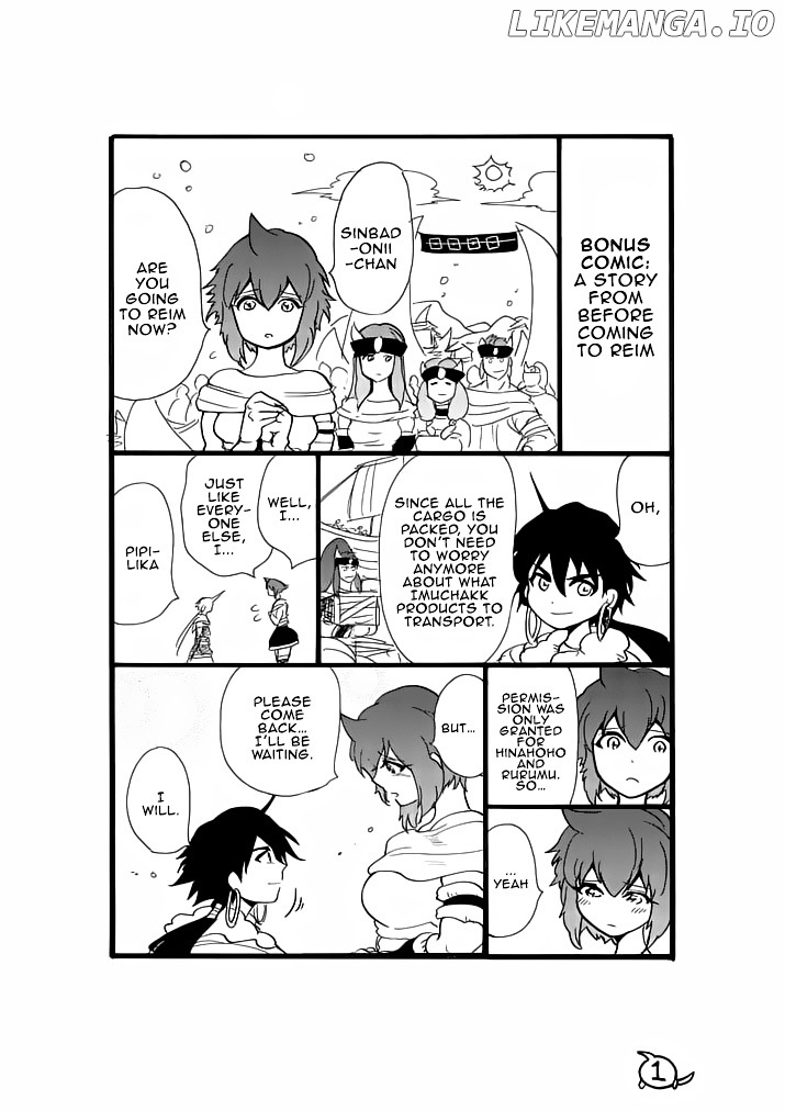 Magi – Sinbad No Bouken chapter 35.5 - page 3