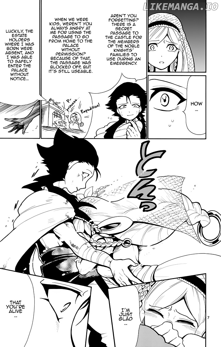 Magi – Sinbad No Bouken chapter 36 - page 9