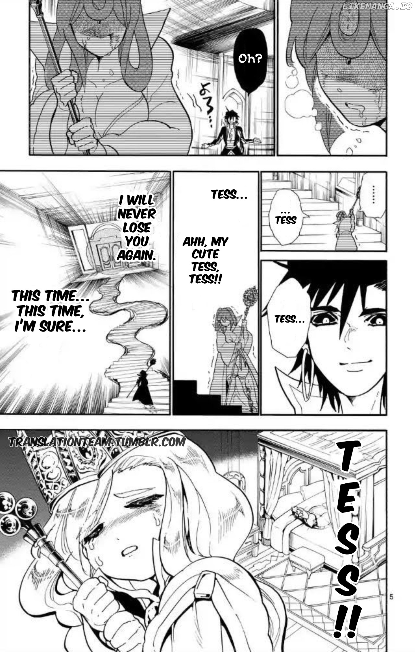 Magi – Sinbad No Bouken chapter 176 - page 6