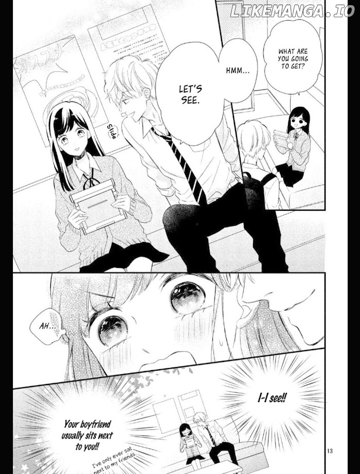 Sakuraba-San Wa Tomaranai! chapter 11 - page 12