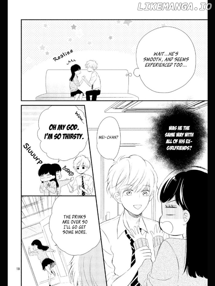 Sakuraba-San Wa Tomaranai! chapter 11 - page 17