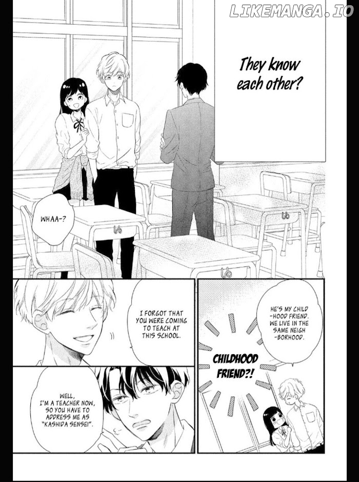 Sakuraba-San Wa Tomaranai! chapter 11 - page 2