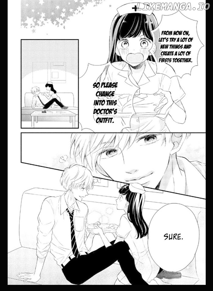 Sakuraba-San Wa Tomaranai! chapter 11 - page 25