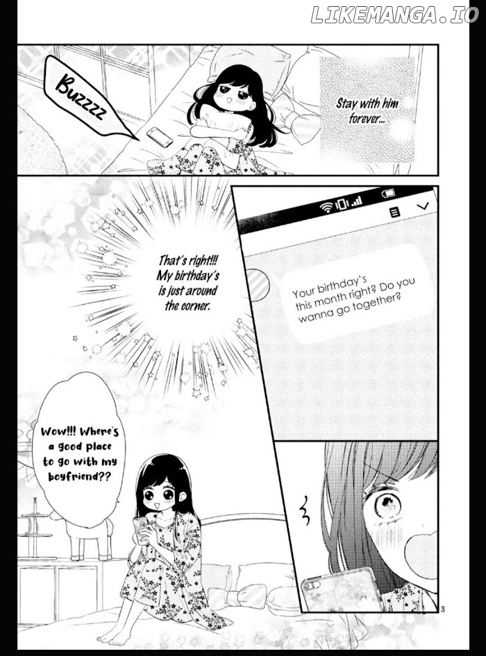 Sakuraba-San Wa Tomaranai! chapter 16 - page 2