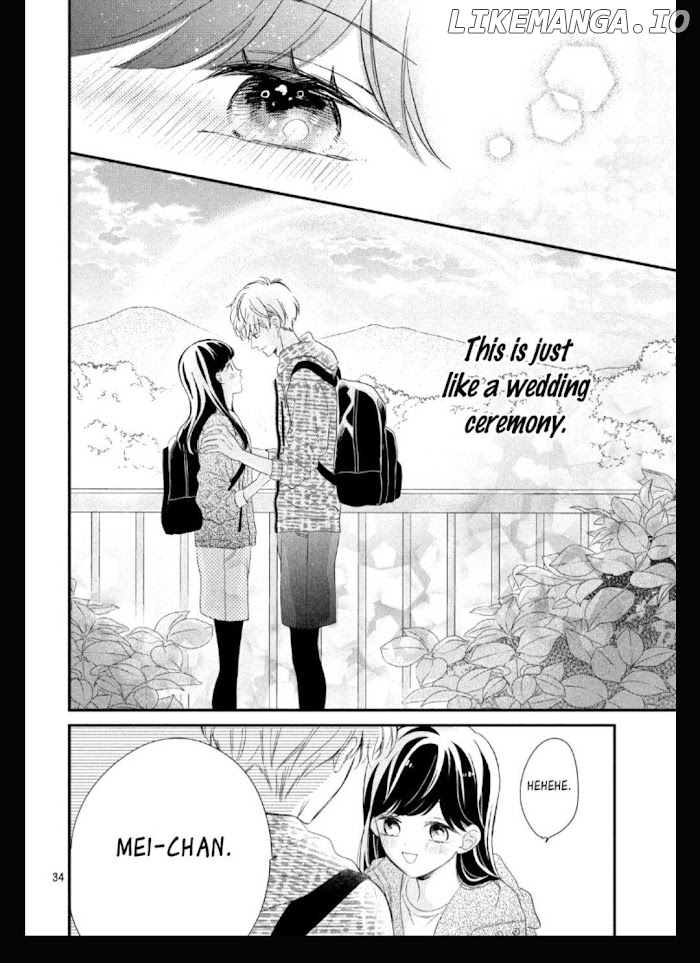 Sakuraba-San Wa Tomaranai! chapter 16 - page 32