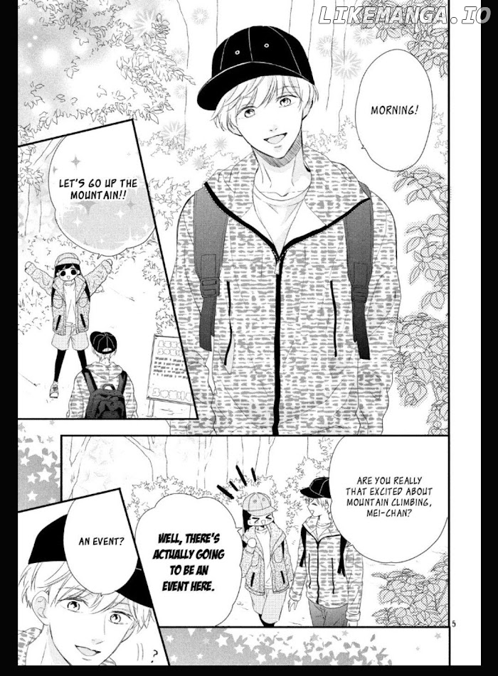 Sakuraba-San Wa Tomaranai! chapter 16 - page 4