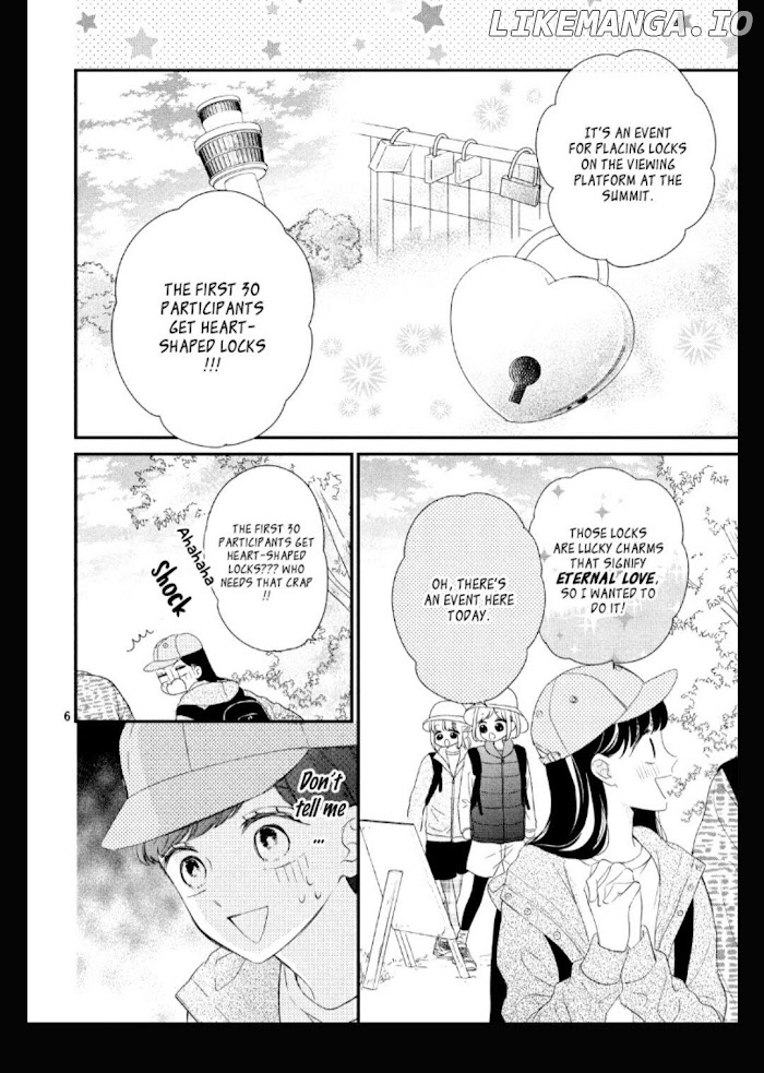 Sakuraba-San Wa Tomaranai! chapter 16 - page 5