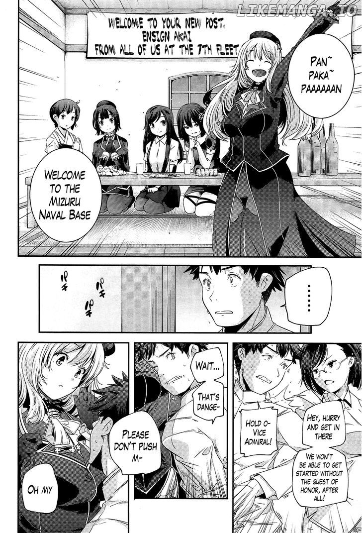 Kantai Collection - Kankore - Shimakaze Tsumujikaze no Shoujo chapter 1 - page 20