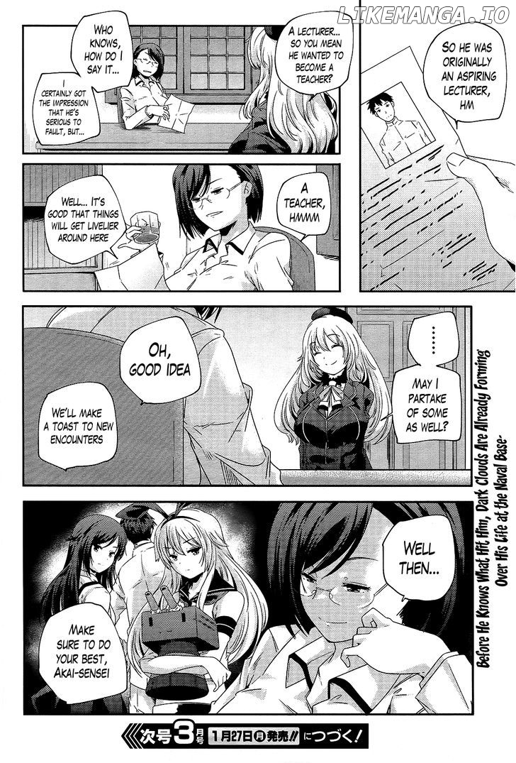 Kantai Collection - Kankore - Shimakaze Tsumujikaze no Shoujo chapter 1 - page 30