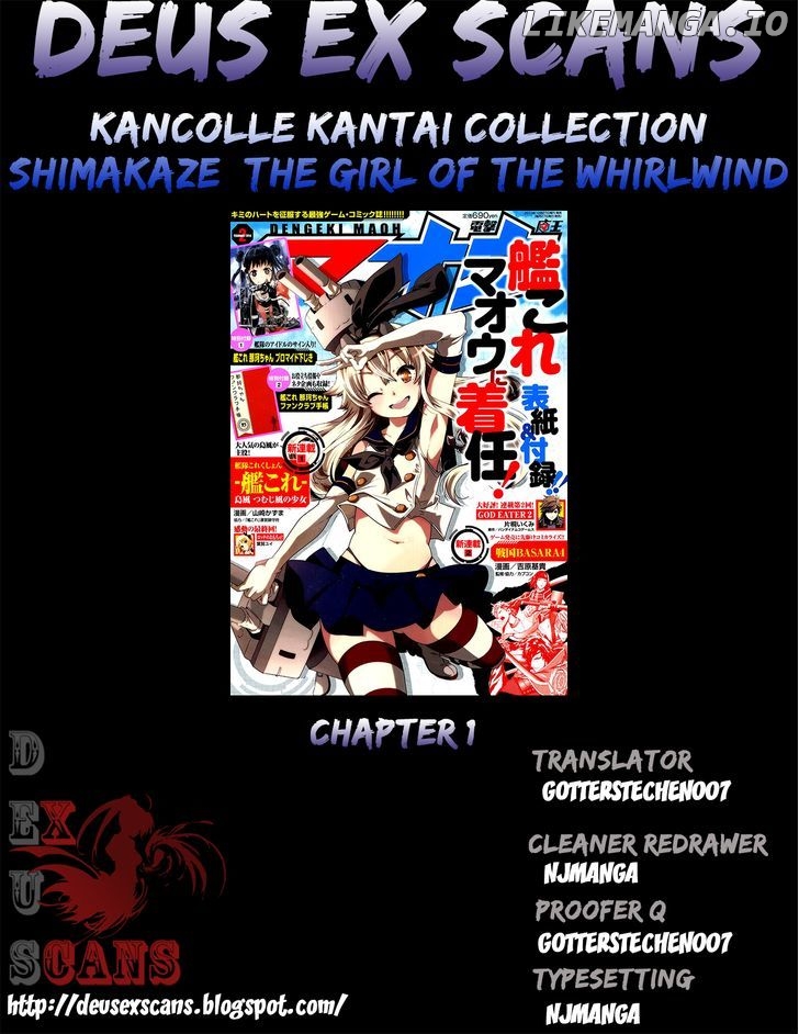 Kantai Collection - Kankore - Shimakaze Tsumujikaze no Shoujo chapter 1 - page 31