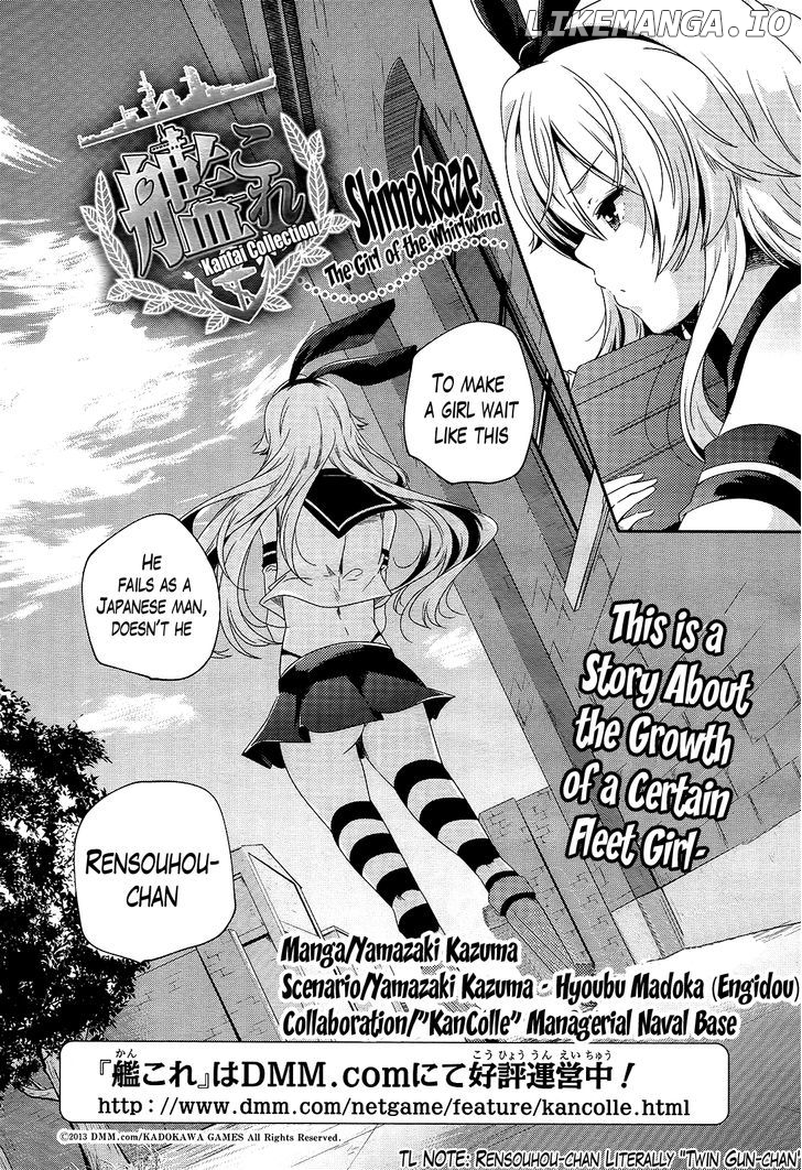 Kantai Collection - Kankore - Shimakaze Tsumujikaze no Shoujo chapter 1 - page 5