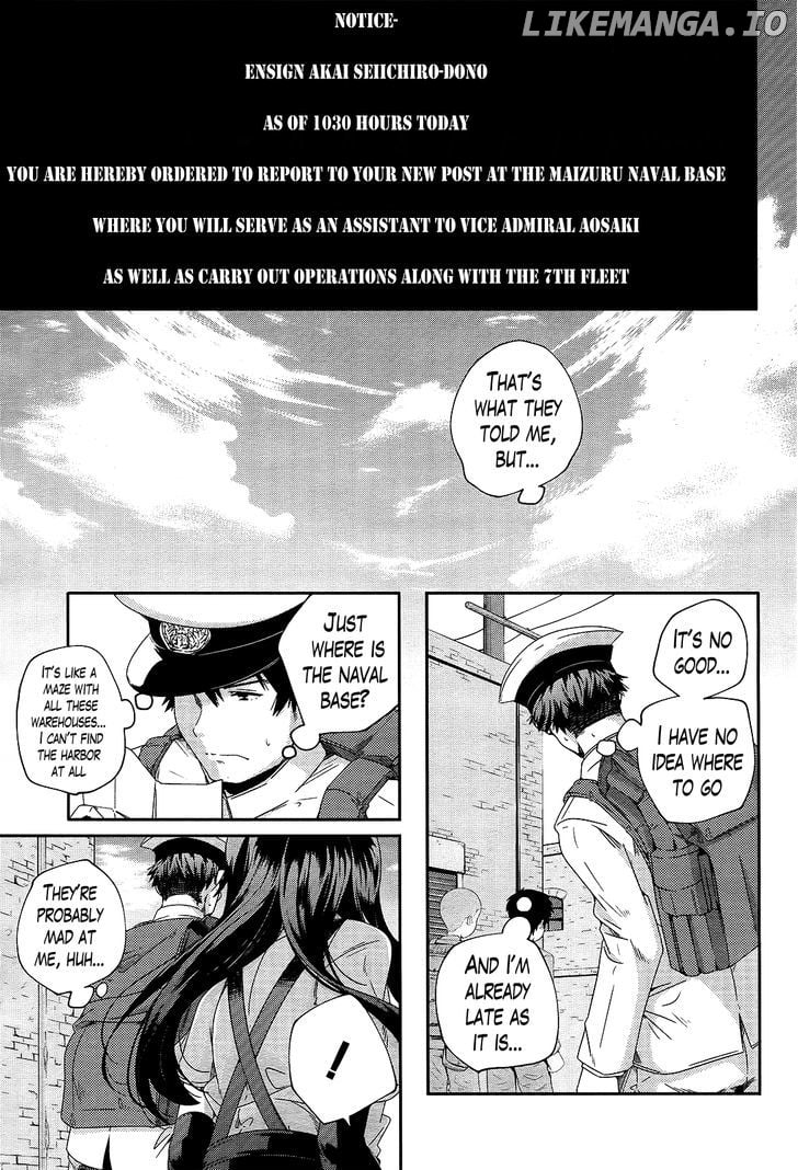 Kantai Collection - Kankore - Shimakaze Tsumujikaze no Shoujo chapter 1 - page 6