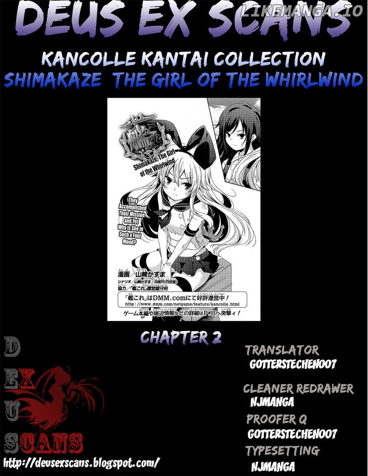 Kantai Collection - Kankore - Shimakaze Tsumujikaze no Shoujo chapter 2 - page 17