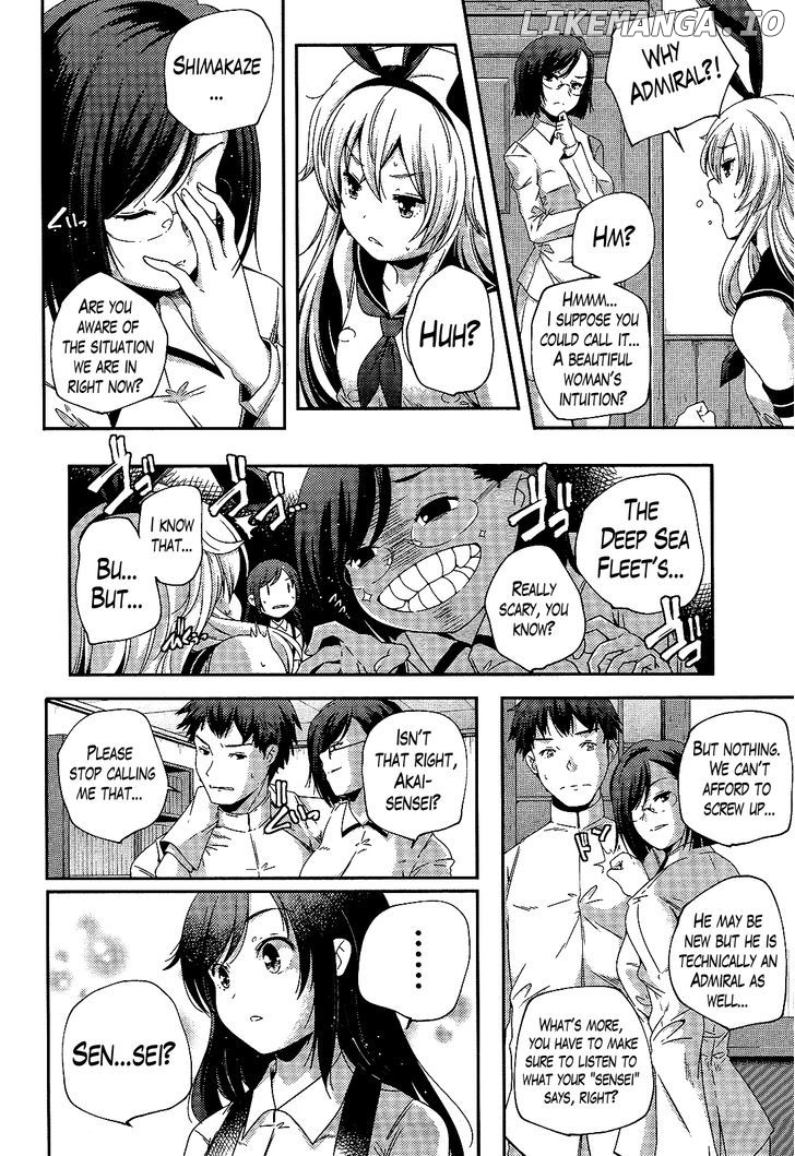 Kantai Collection - Kankore - Shimakaze Tsumujikaze no Shoujo chapter 2 - page 4