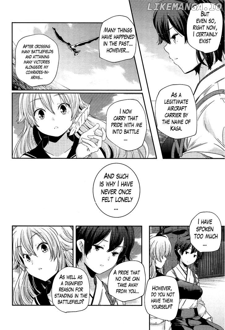 Kantai Collection - Kankore - Shimakaze Tsumujikaze no Shoujo chapter 3 - page 12