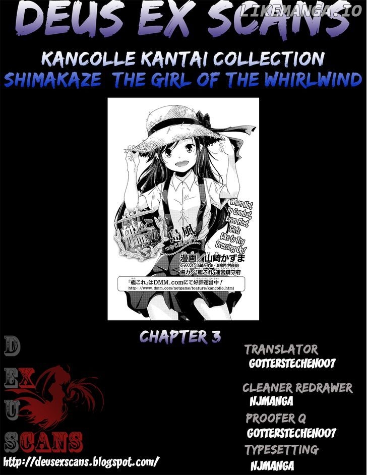 Kantai Collection - Kankore - Shimakaze Tsumujikaze no Shoujo chapter 3 - page 18