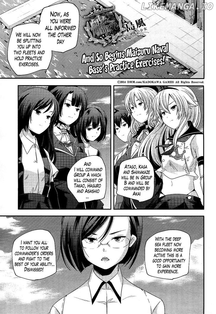 Kantai Collection - Kankore - Shimakaze Tsumujikaze no Shoujo chapter 4 - page 1