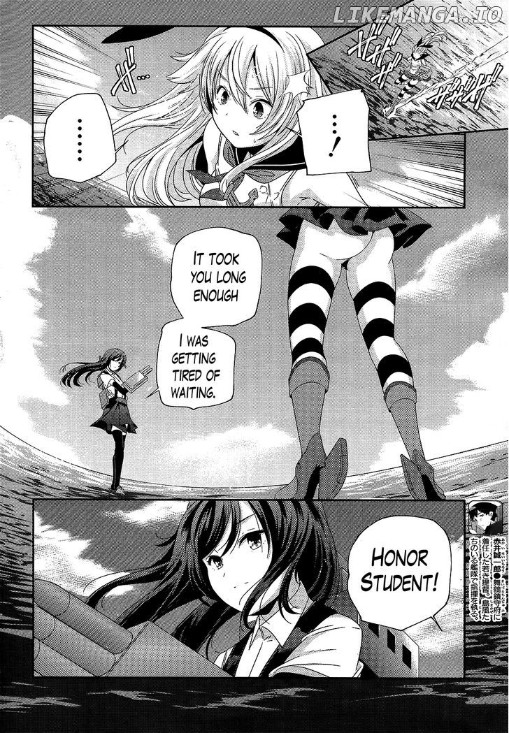 Kantai Collection - Kankore - Shimakaze Tsumujikaze no Shoujo chapter 4 - page 10