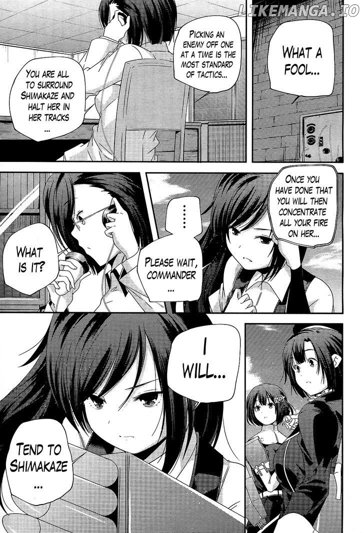 Kantai Collection - Kankore - Shimakaze Tsumujikaze no Shoujo chapter 4 - page 5